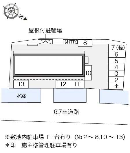 ★手数料０円★横浜市港北区小机町　月極駐車場（LP）